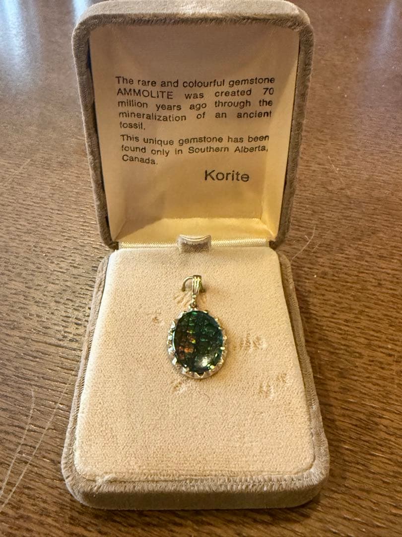 コーライト社製　アンモライト　チャーム　フレーム部分10k