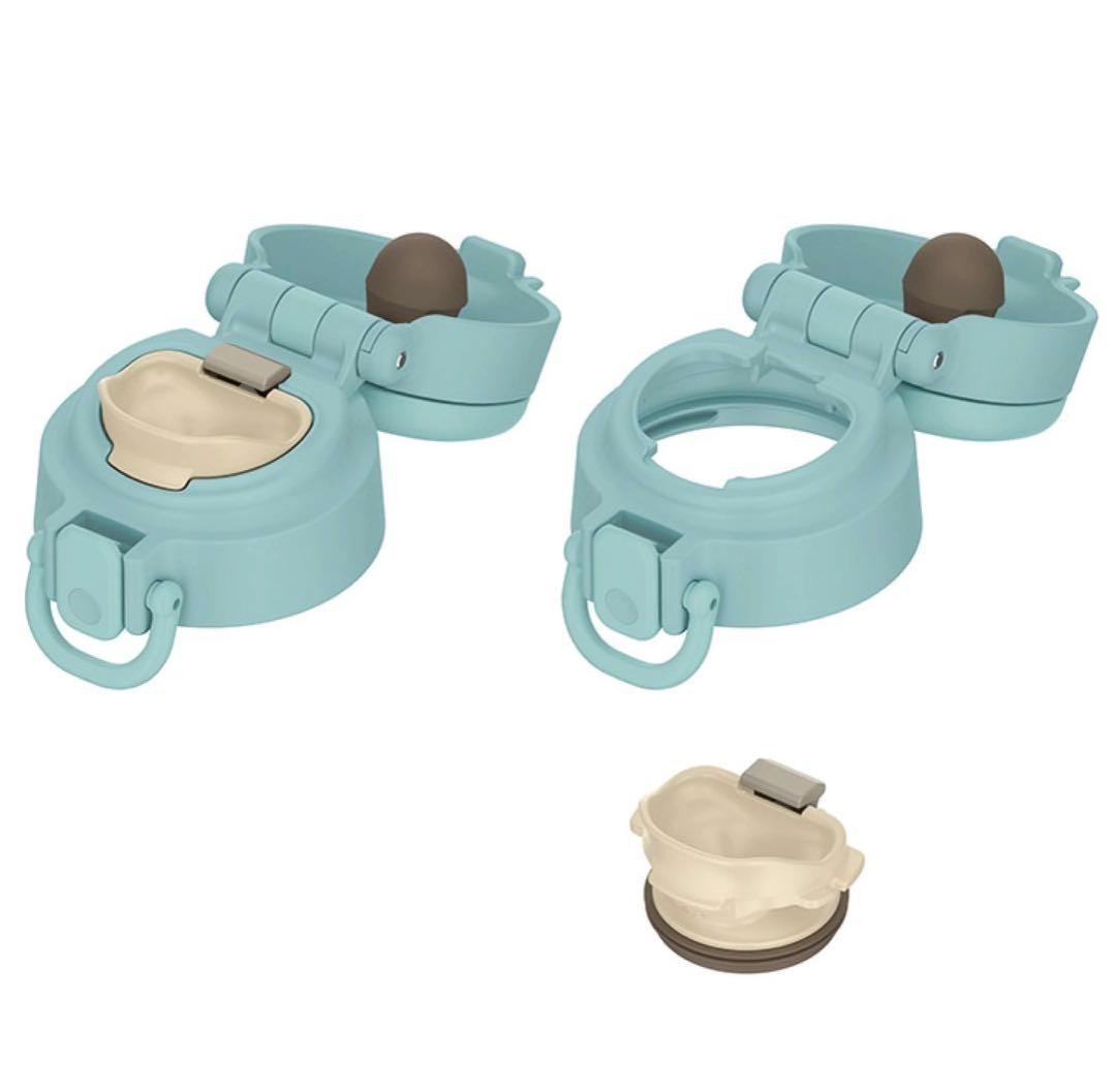 値下げ‼︎3本セットサーモス 水筒 キャリーループ付き 750ml JOS-750