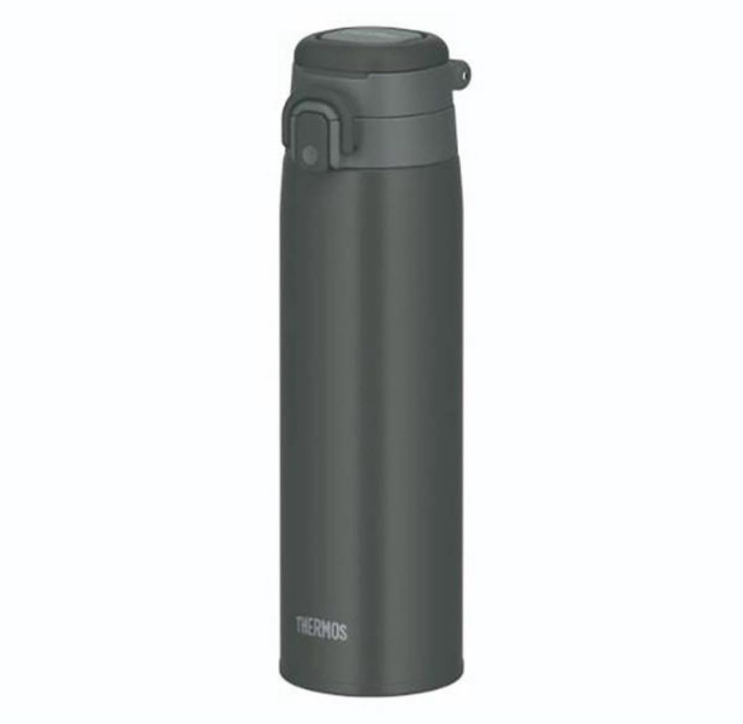 値下げ‼︎3本セットサーモス 水筒 キャリーループ付き 750ml JOS-750