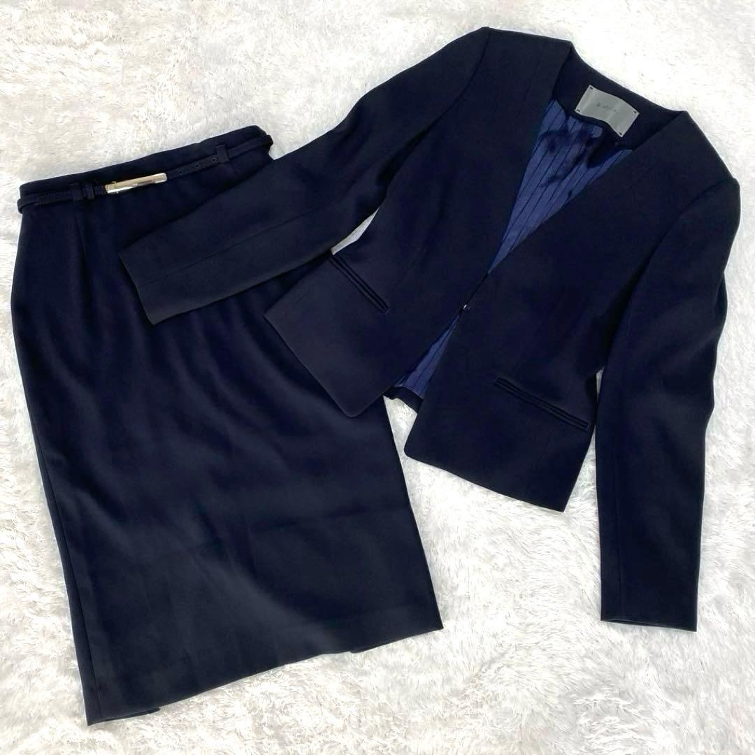 【極美品】BOSCH ノーカラー ジャケット スカート セットアップ スーツ 紺