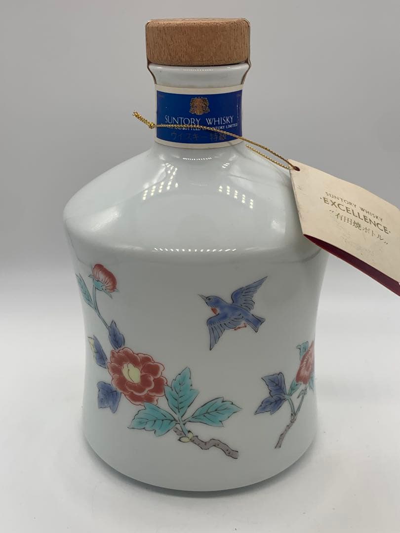 『希少』Suntory Whisky 特別限定 陶器ボトル　有田焼