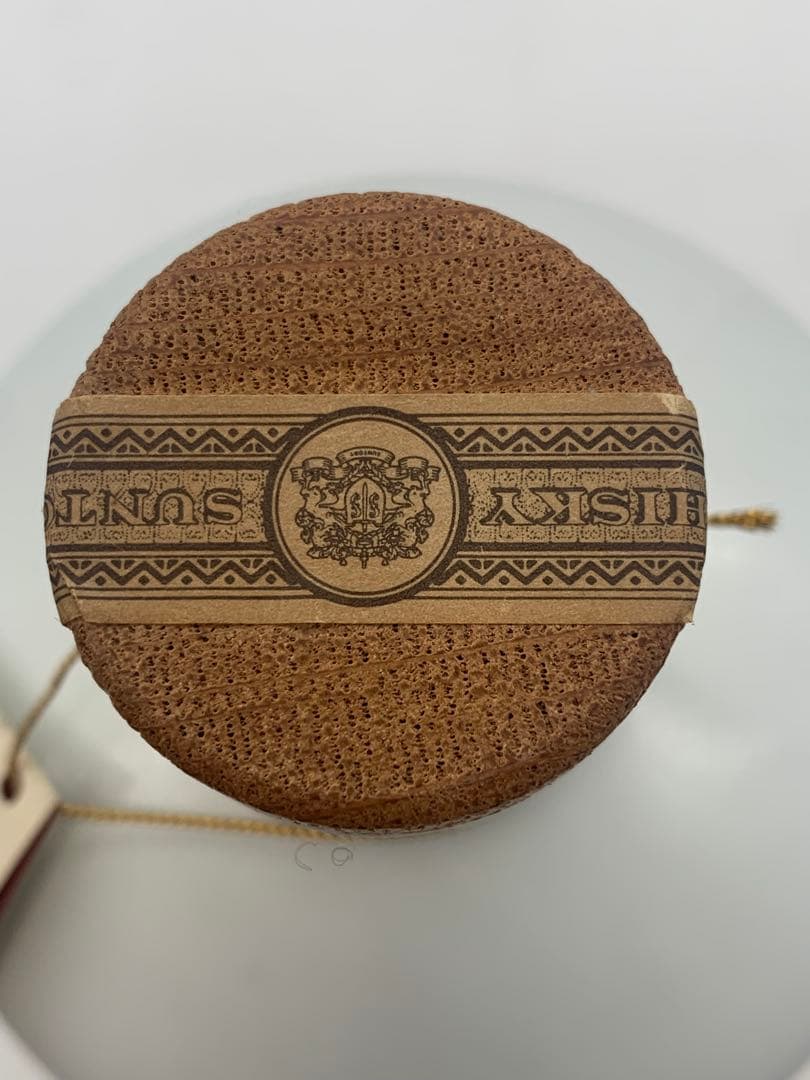 『希少』Suntory Whisky 特別限定 陶器ボトル　有田焼