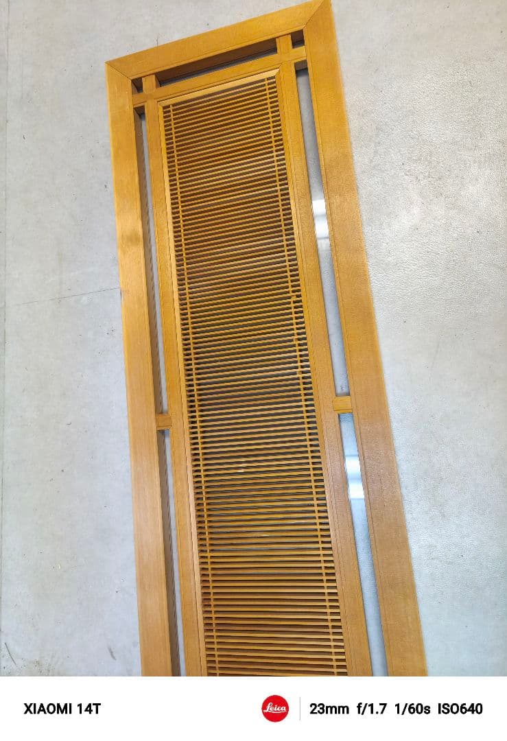 レトロ 格子 木製 欄間 間仕切り 衝立 オブジェ ガラス入 アンティーク