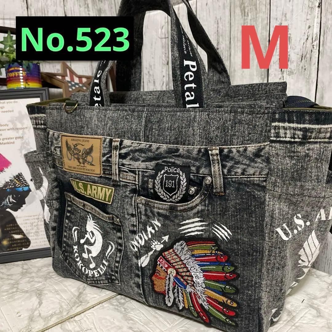 No.523デニムリメイクバッグ　トートバッグ　インディアン　ココペリ 男前