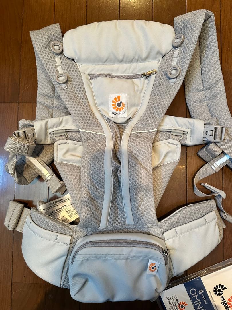 【美品✨】ergobaby 抱っこ紐 オムニブリーズ パールグレー