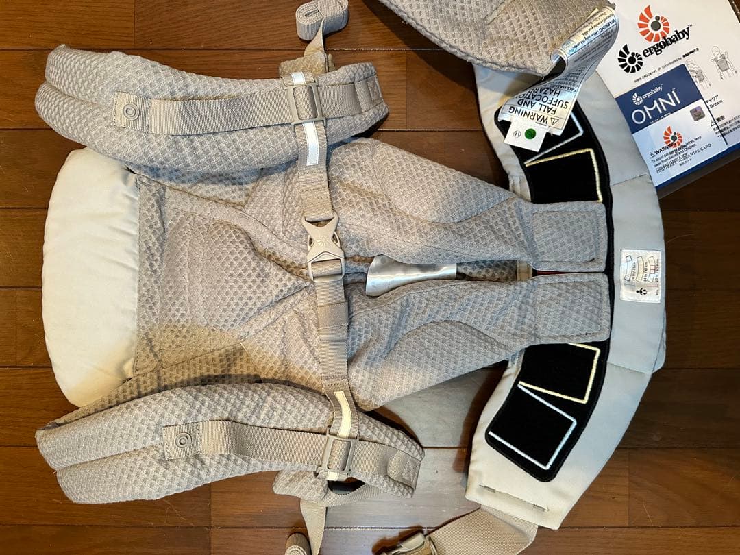 【美品✨】ergobaby 抱っこ紐 オムニブリーズ パールグレー
