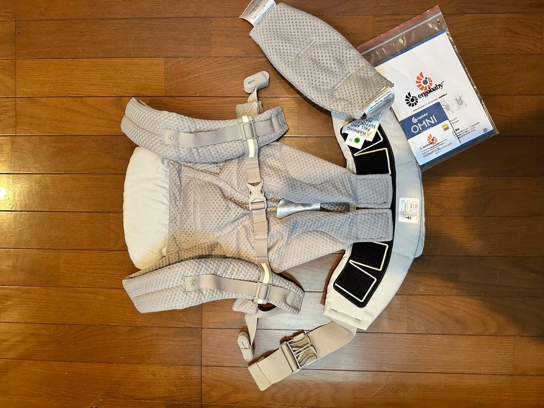 【美品✨】ergobaby 抱っこ紐 オムニブリーズ パールグレー