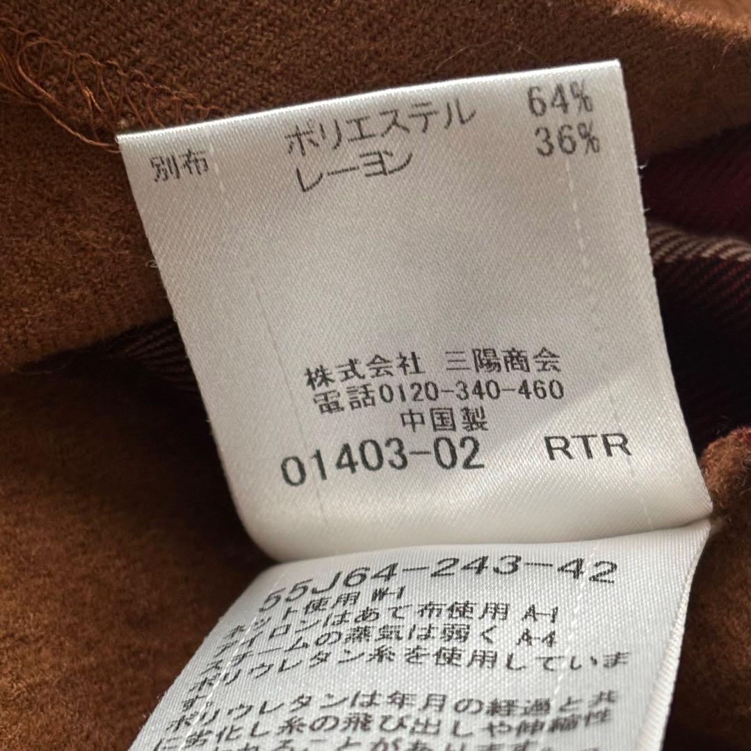 美品✨ ブルーレーベルクレストブリッジ シャツワンピース ブラウン 38