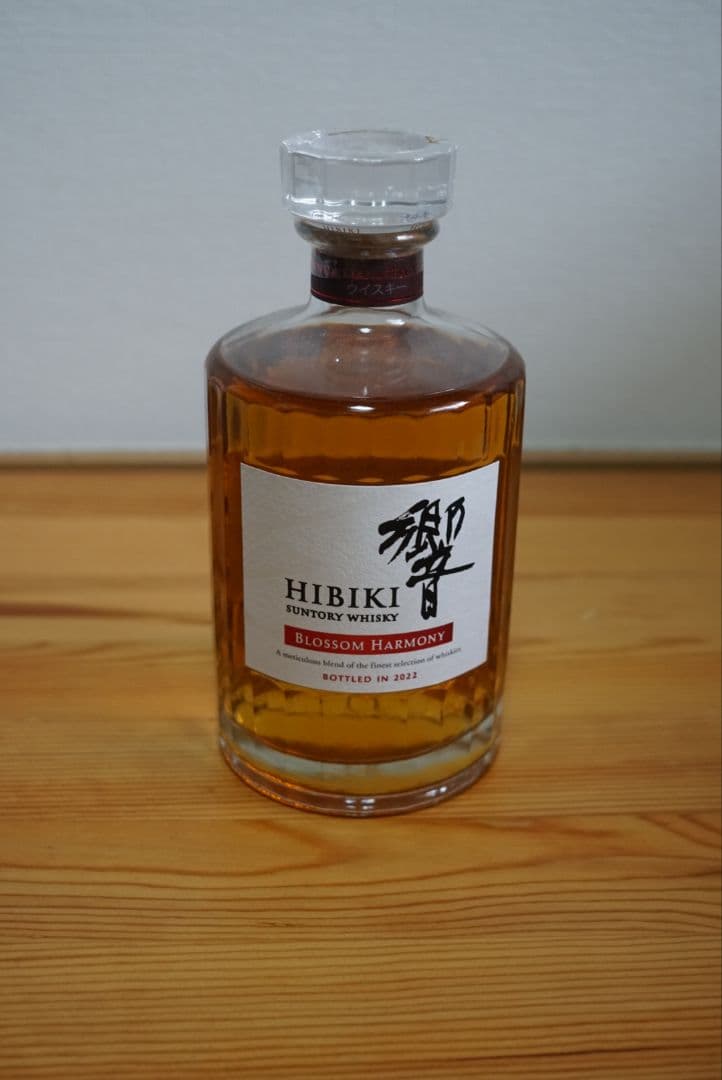 ウイスキー Hibiki Blossom Harmony 2022