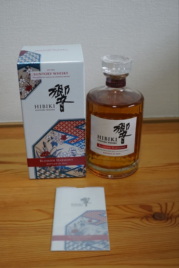 ウイスキー Hibiki Blossom Harmony 2022