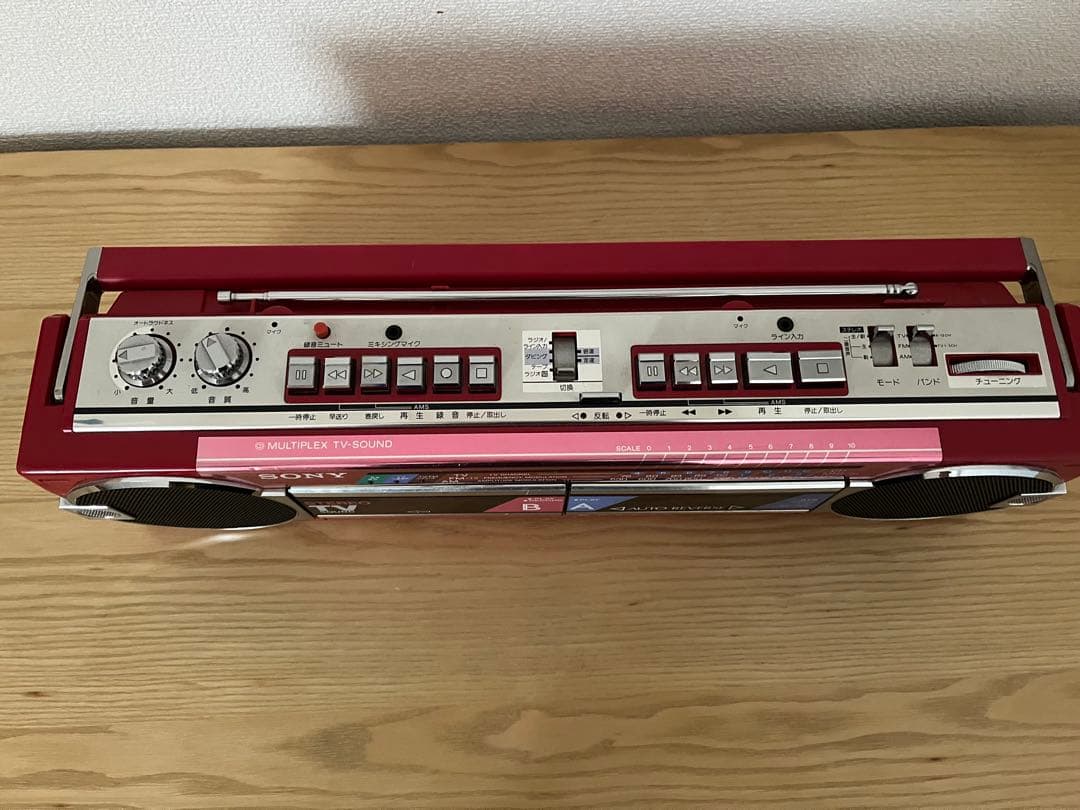 deco suiさま専用SONY CFS-W80ラジカセ レッド