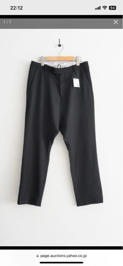 GOOD GRIEF! グッドグリーフ　サルエルパンツ　34