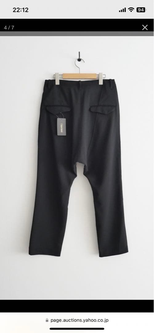 GOOD GRIEF! グッドグリーフ　サルエルパンツ　34