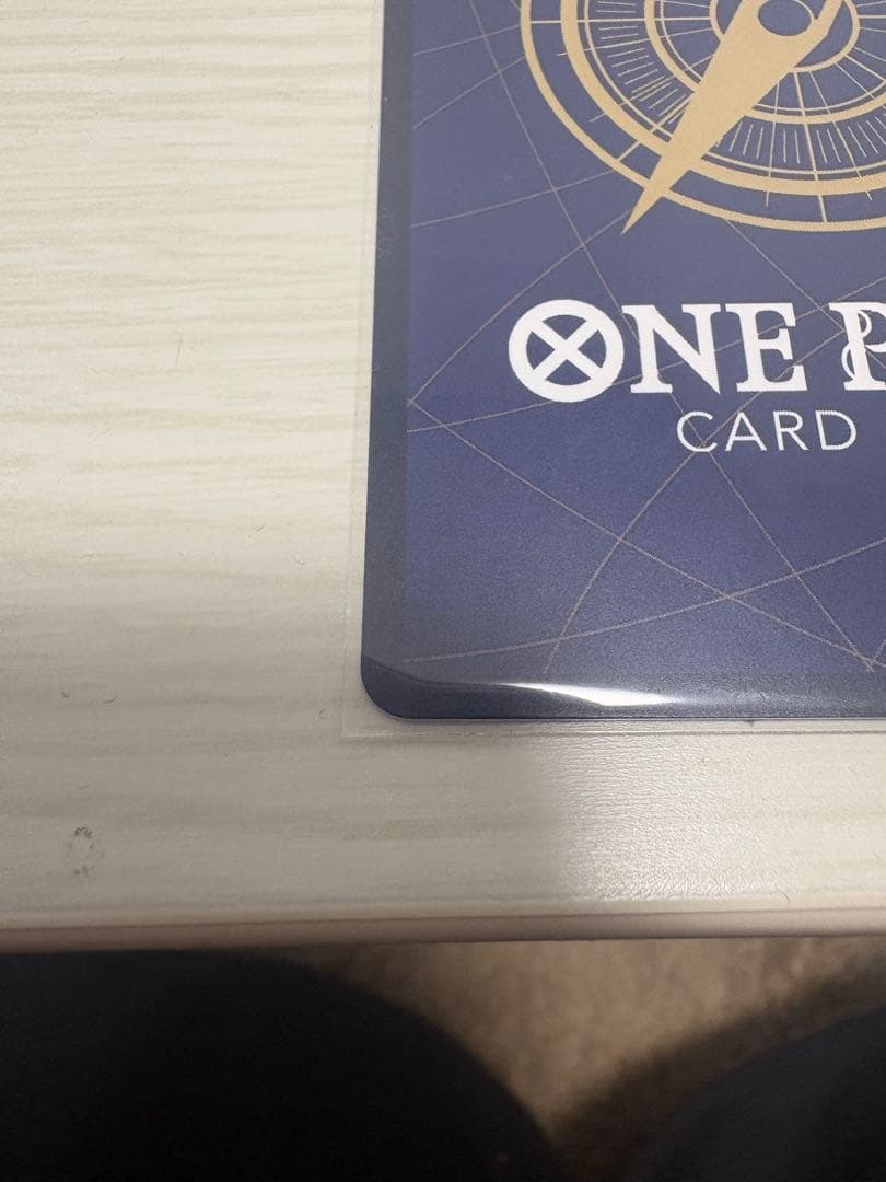 ワンピースマガジン　モンキー・D・ルフィ