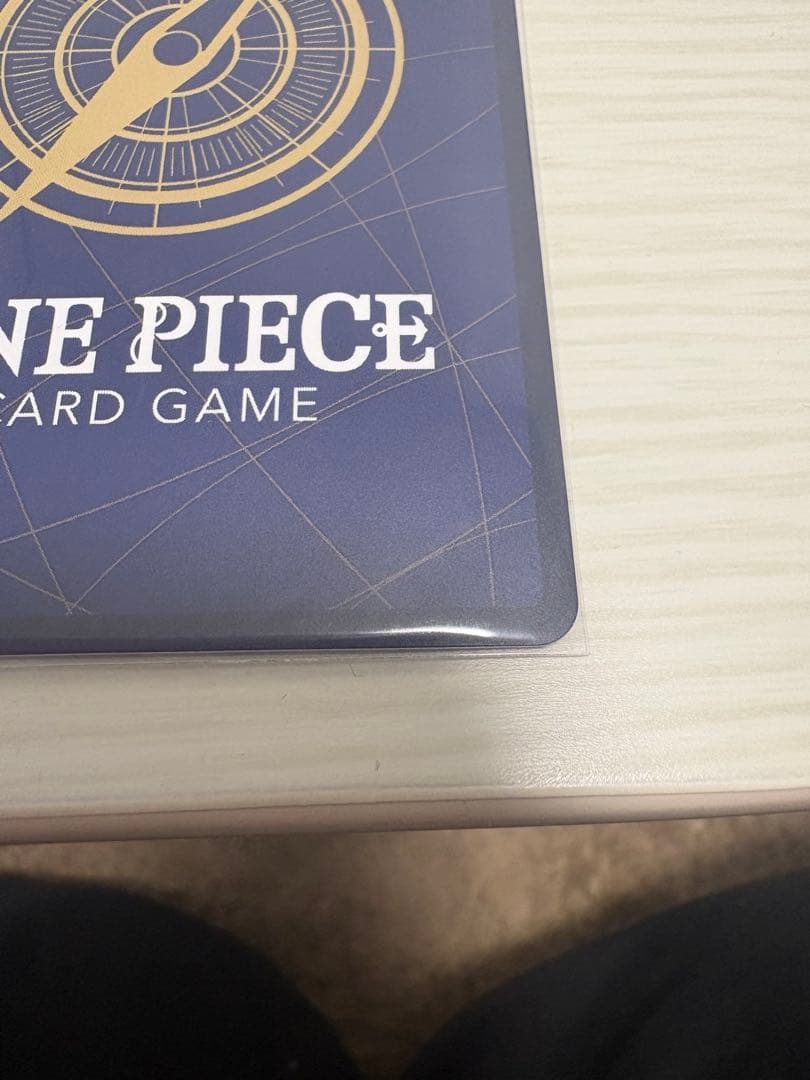 ワンピースマガジン　モンキー・D・ルフィ