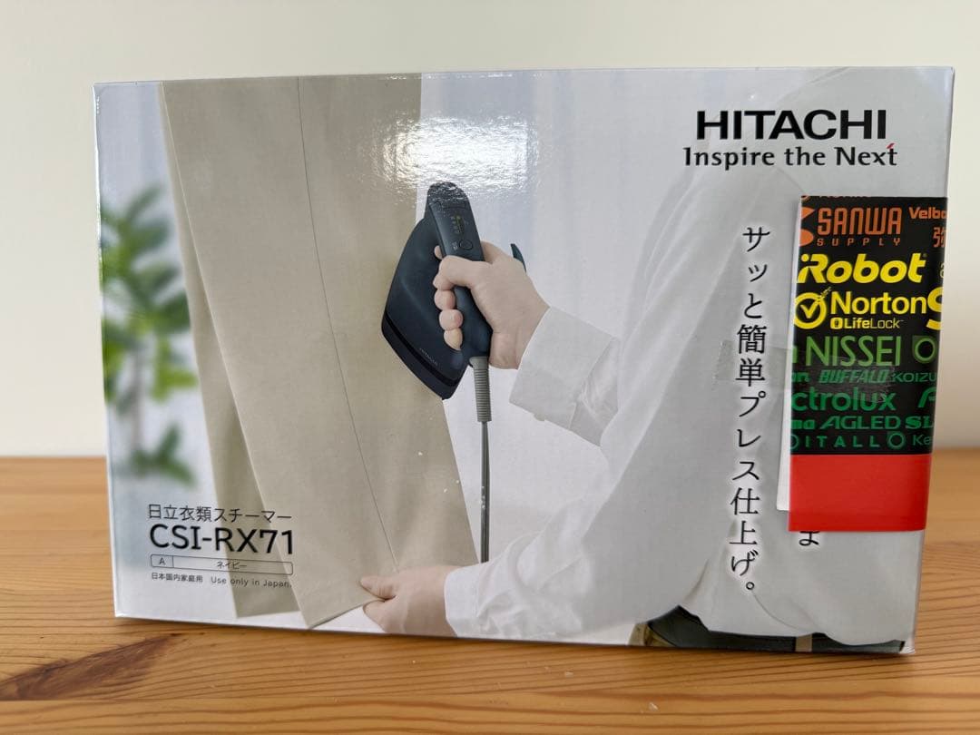 新品未使用　日立 CSI-RX71-A ネイビー　スチーム　アイロン　保証書付き