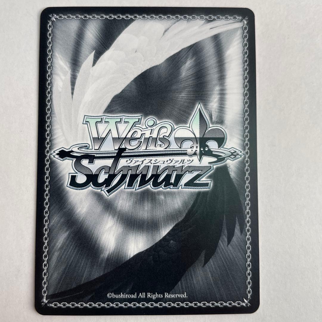 ヴァイスシュヴァルツ　彼女、お借りします　皆の”彼女”　千鶴　SSP