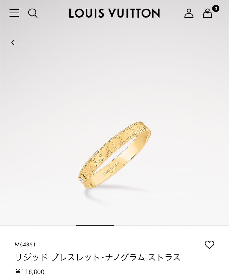 LOUIS VUITTON リジッド ブレスレット・ナノグラム ストラス