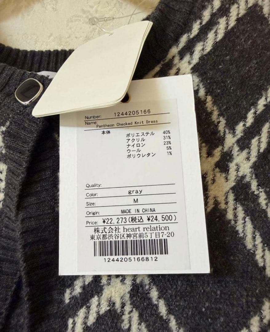 ワンピース Her lip to Pantheon Checked Knit Dress