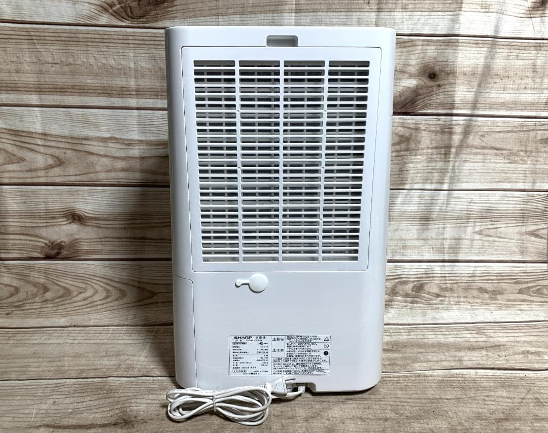 シャープ 14-30畳 プラズマクラスター 衣類乾燥除湿器 CV-G120-W