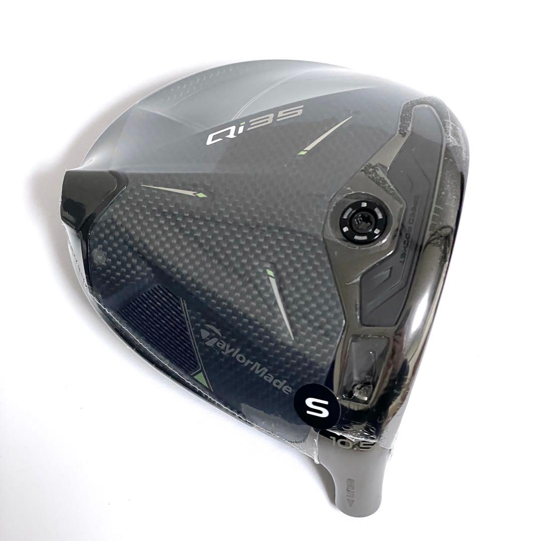 新品 Qi35 ドライバー ヘッド 10.5° テーラーメイド