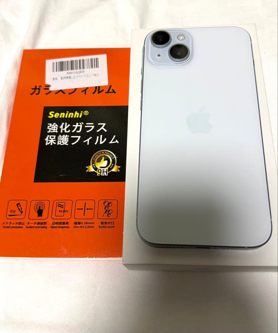 iPhone 15 Plus 128GB ブルー ガラスフィルム1枚付き