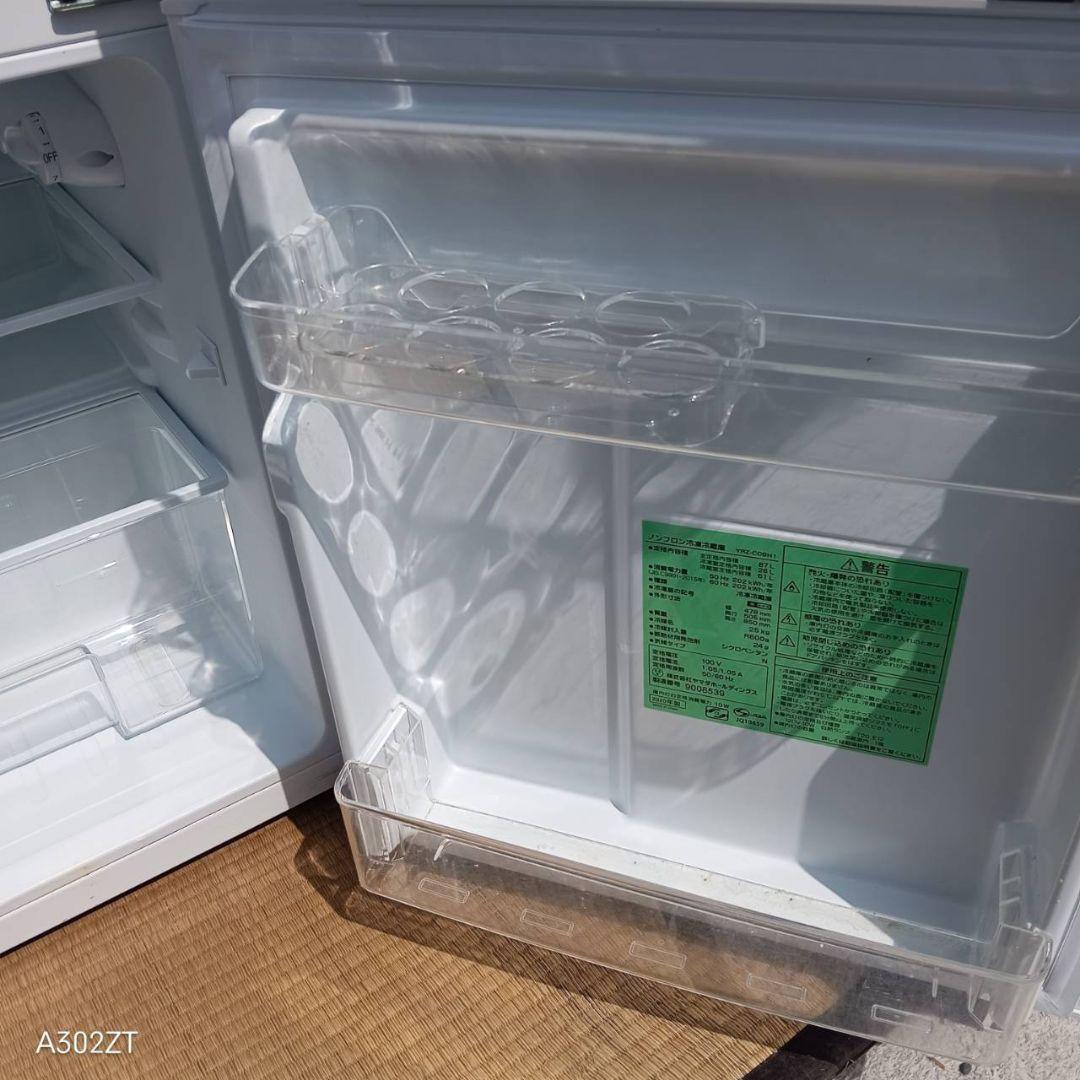 1472 　hiro☆T様　新生活　ヤマダセレクト　冷蔵庫　洗濯機　セット