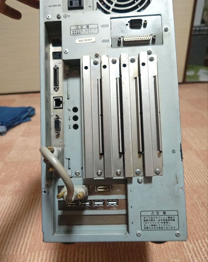 PC-9821Xv20/W30+キーボード+マウス