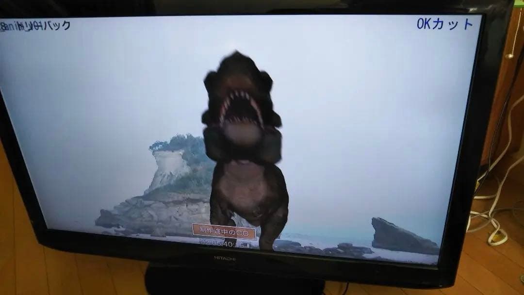 日立　液晶テレビ　42型　 L42-C07