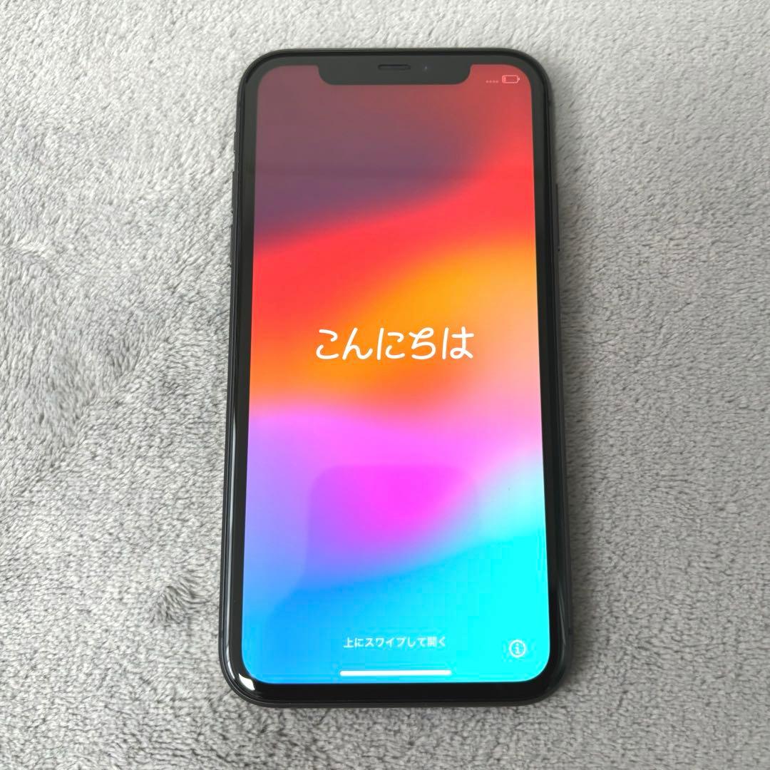 iPhone11 128GB ブラック SIMフリー　外箱付属品有