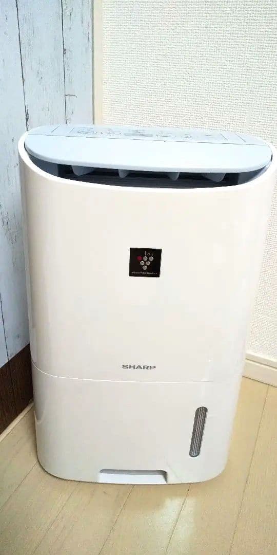 コンプレッサー式なので電気代も抑えれてオススメ、SHARP衣類乾燥除湿機