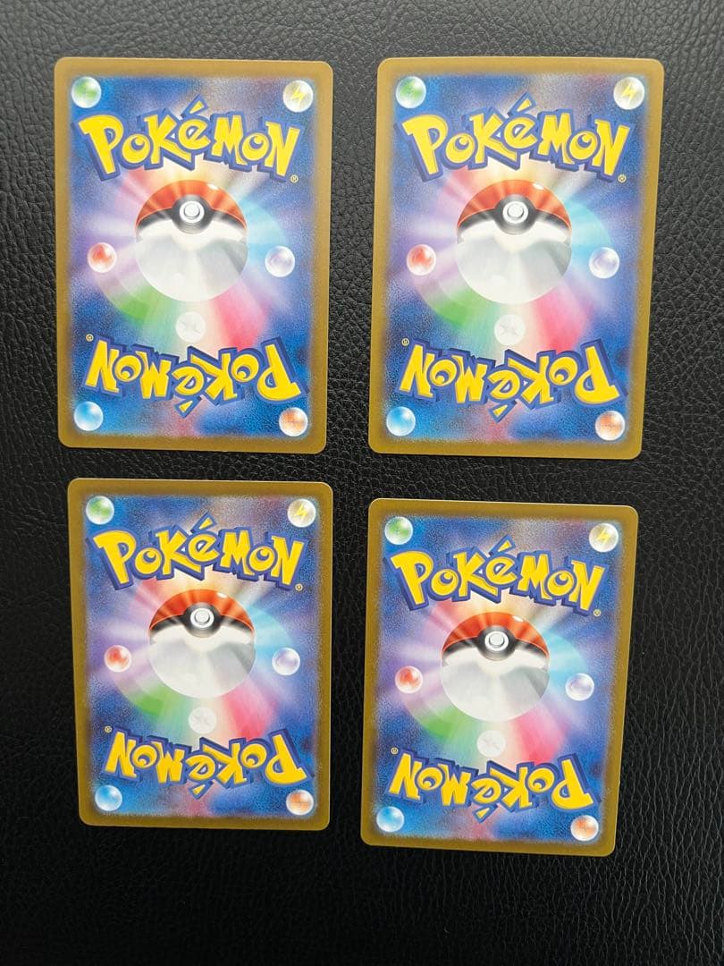 ポケモンカード スタートデッキ100 4枚セット