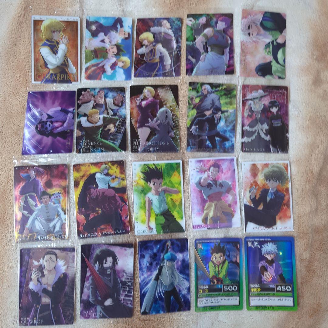 値*迎様 ハンター×ハンター HUNTERXHUNTER トレカ シール まとめ