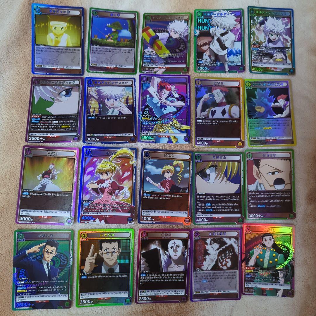 値*迎様 ハンター×ハンター HUNTERXHUNTER トレカ シール まとめ