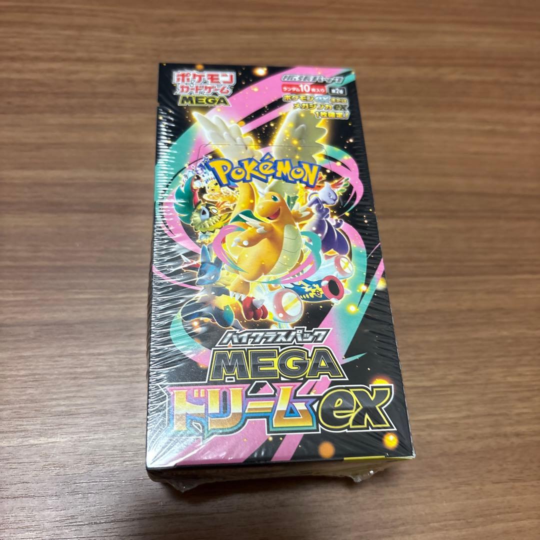 ポケモンカードゲーム MEGAドリームex シュリンク付き