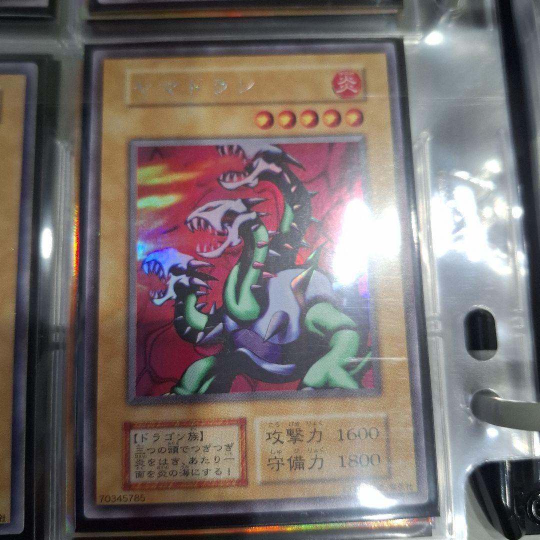 真*介様 遊戯王リミテッドエディション1