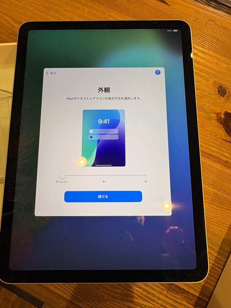 iPad Air (第4世代) グリーン64GB Celluar