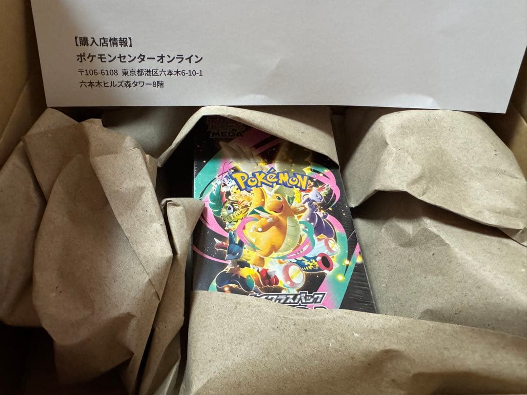n*y様 シュリンク付きポケモンカードMEGA ハイクラスパック　ドリーム ex