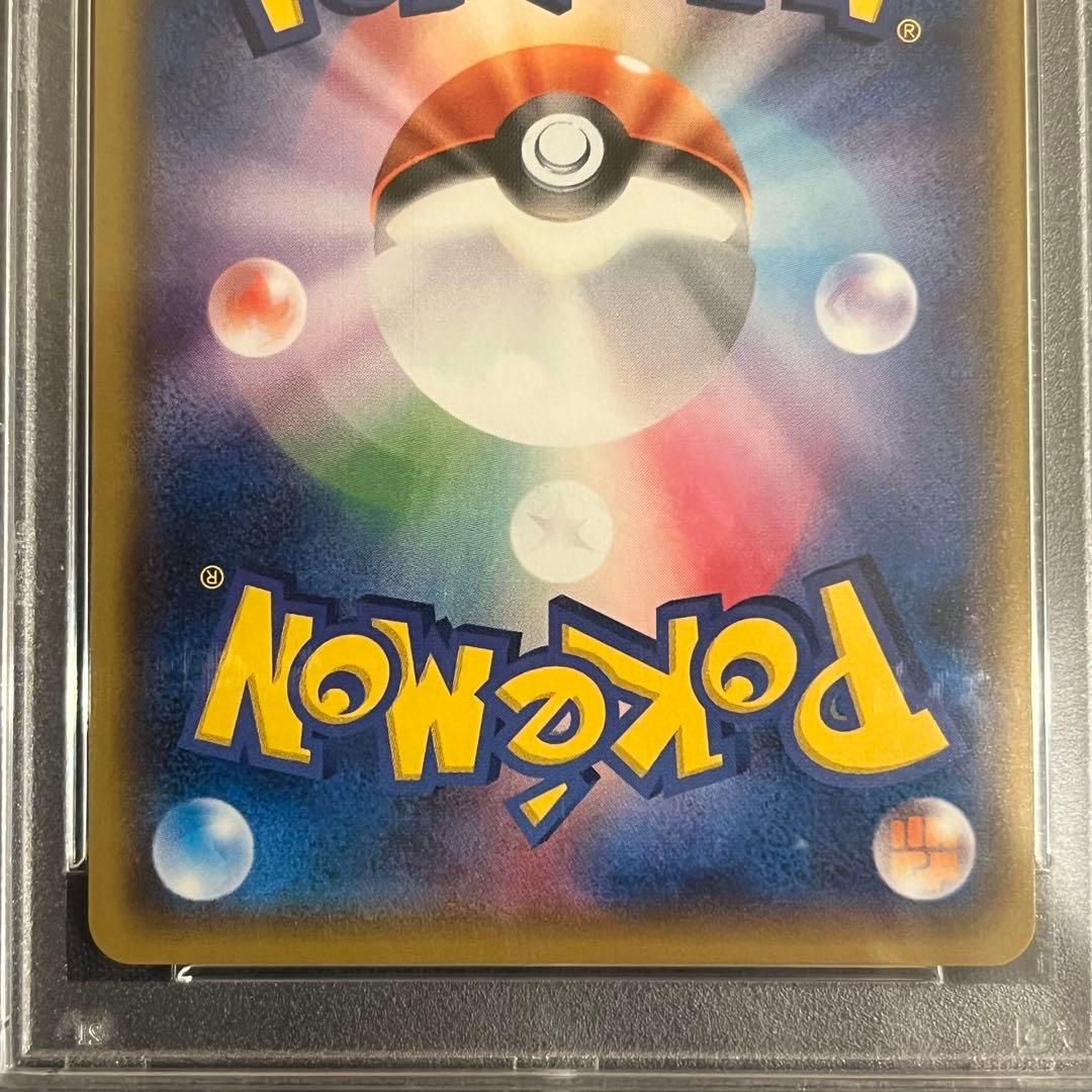 ひかるホウオウ　プロモ 083/SM-P PSA10