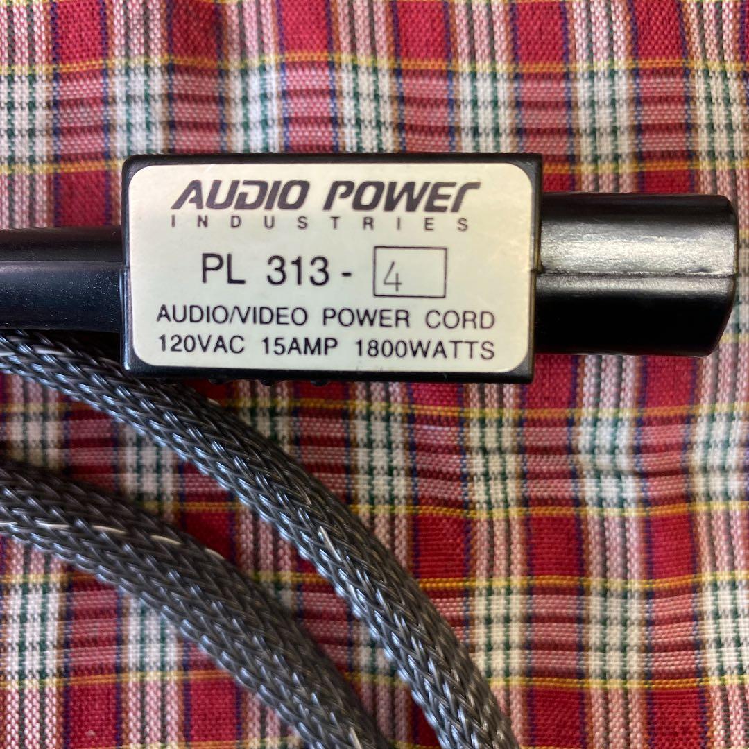 電源ケーブル/オーディオ　パワーPL 313-4