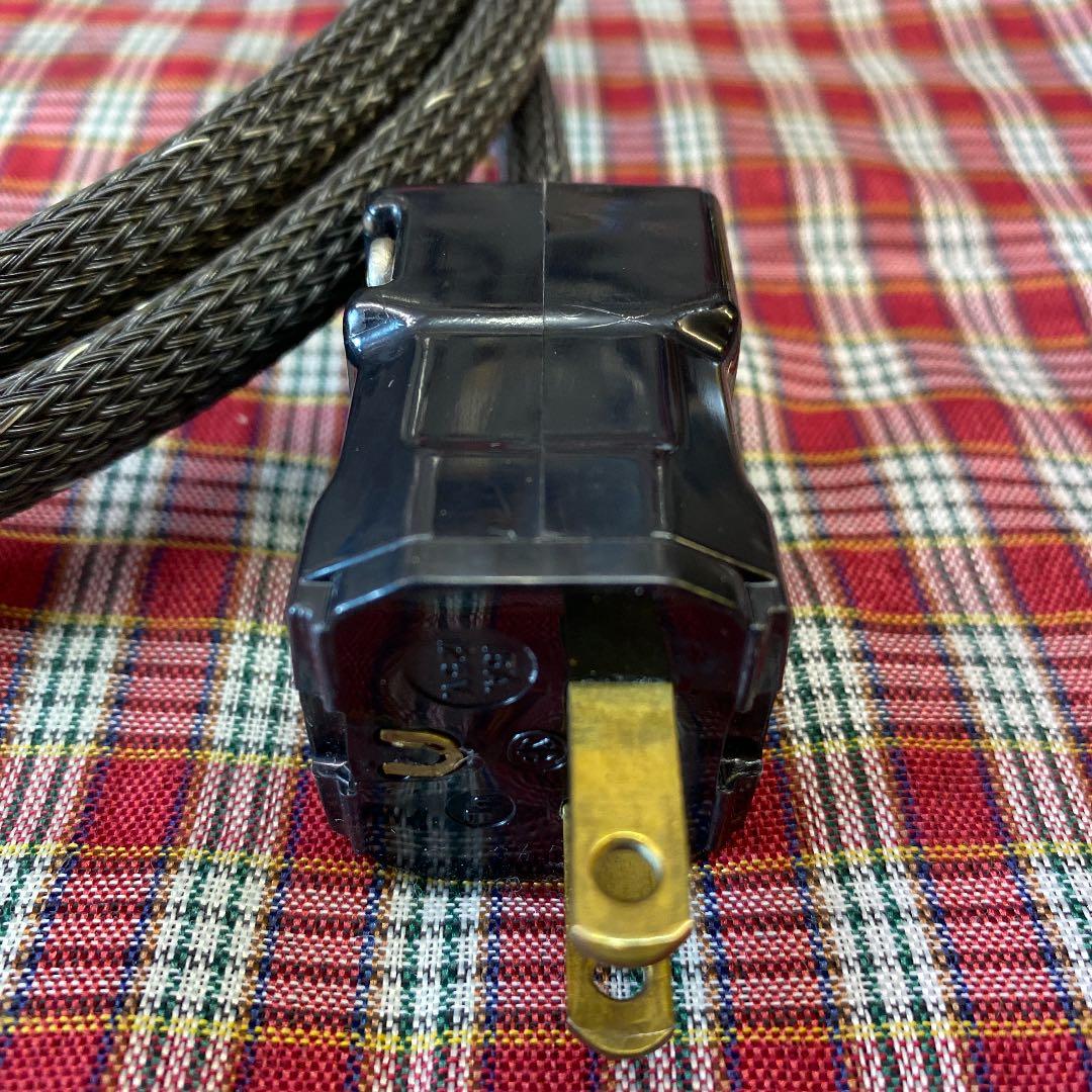 電源ケーブル/オーディオ　パワーPL 313-4