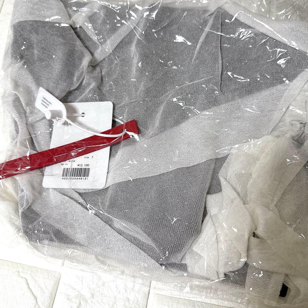 本日限定　theredthread S gather knit shorts