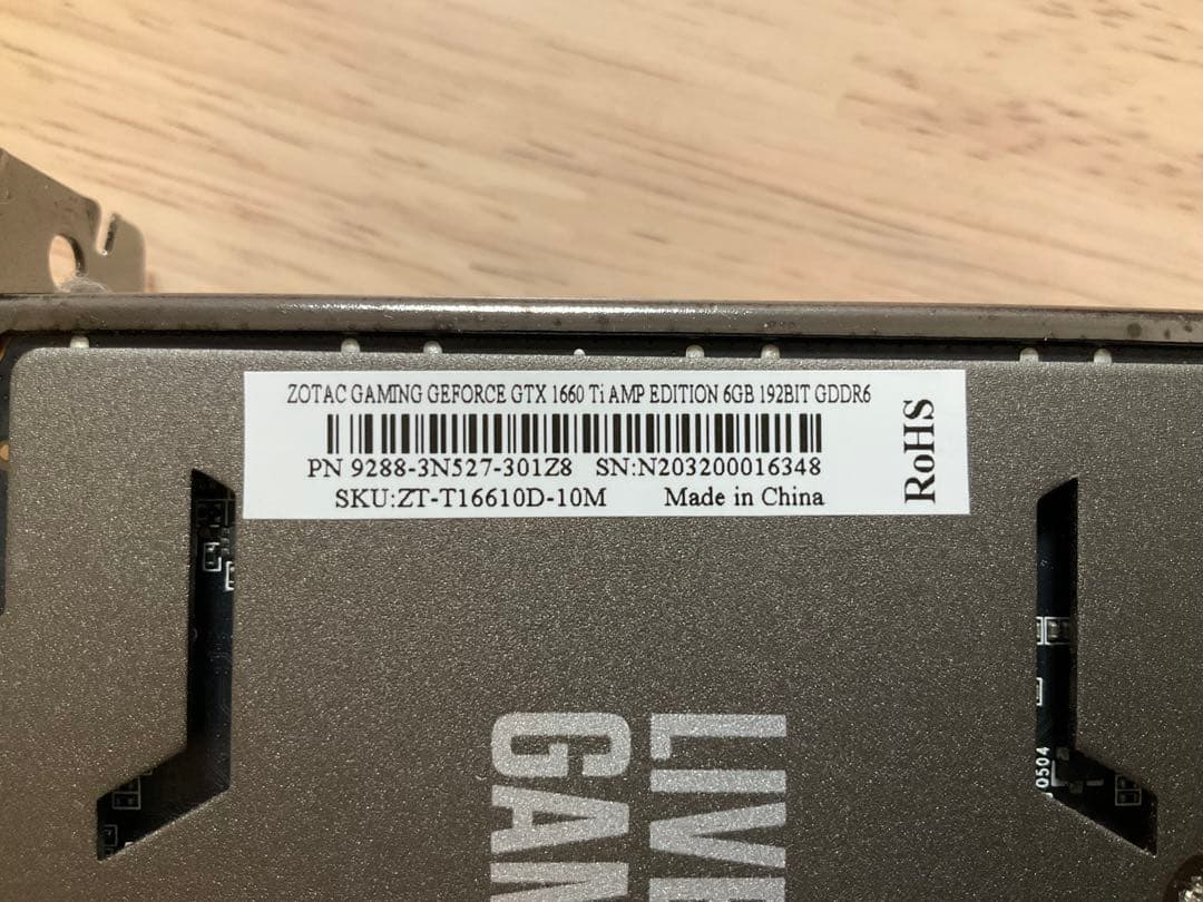 グラフィックボード・グラボ・ビデオカード ZOTAC GAMING GeForce GTX 1660 Ti