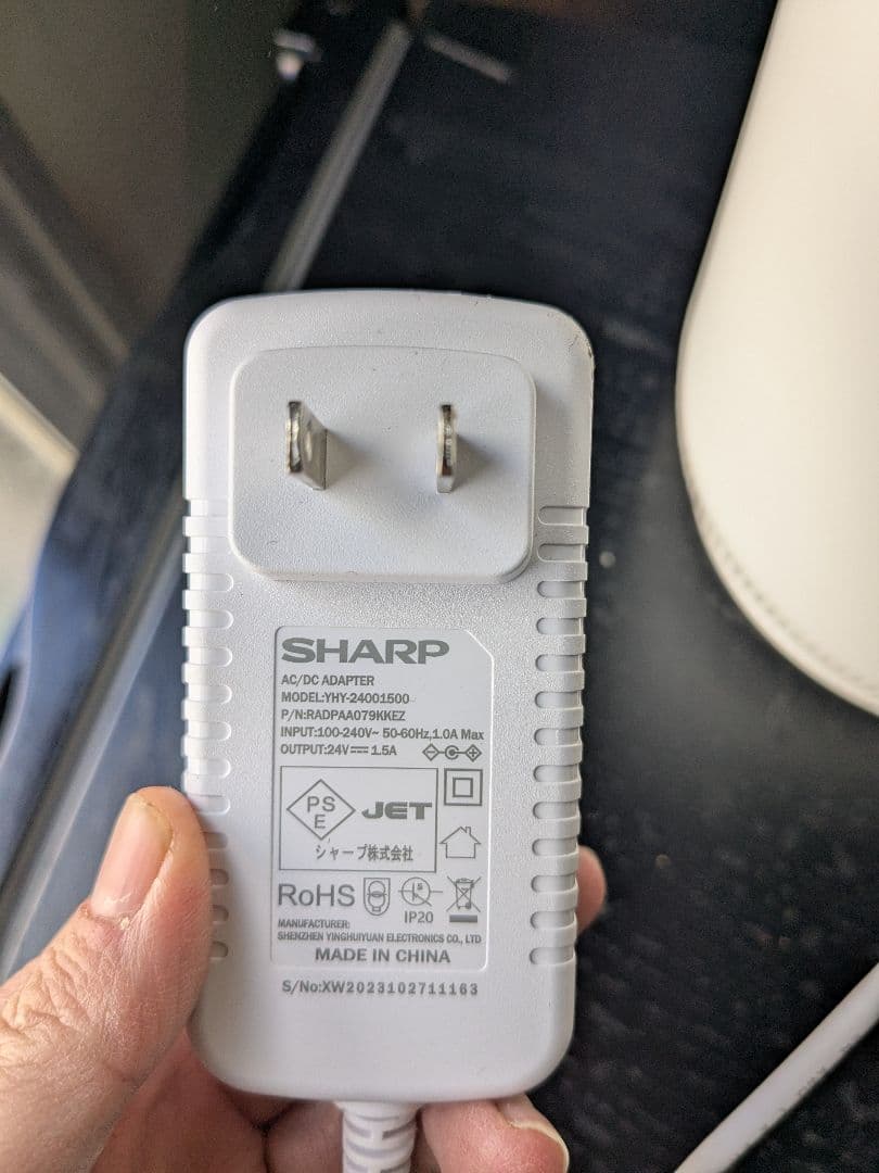 シャープ 空気清浄機 FU-SC01-W プラズマクラスター　2023年製