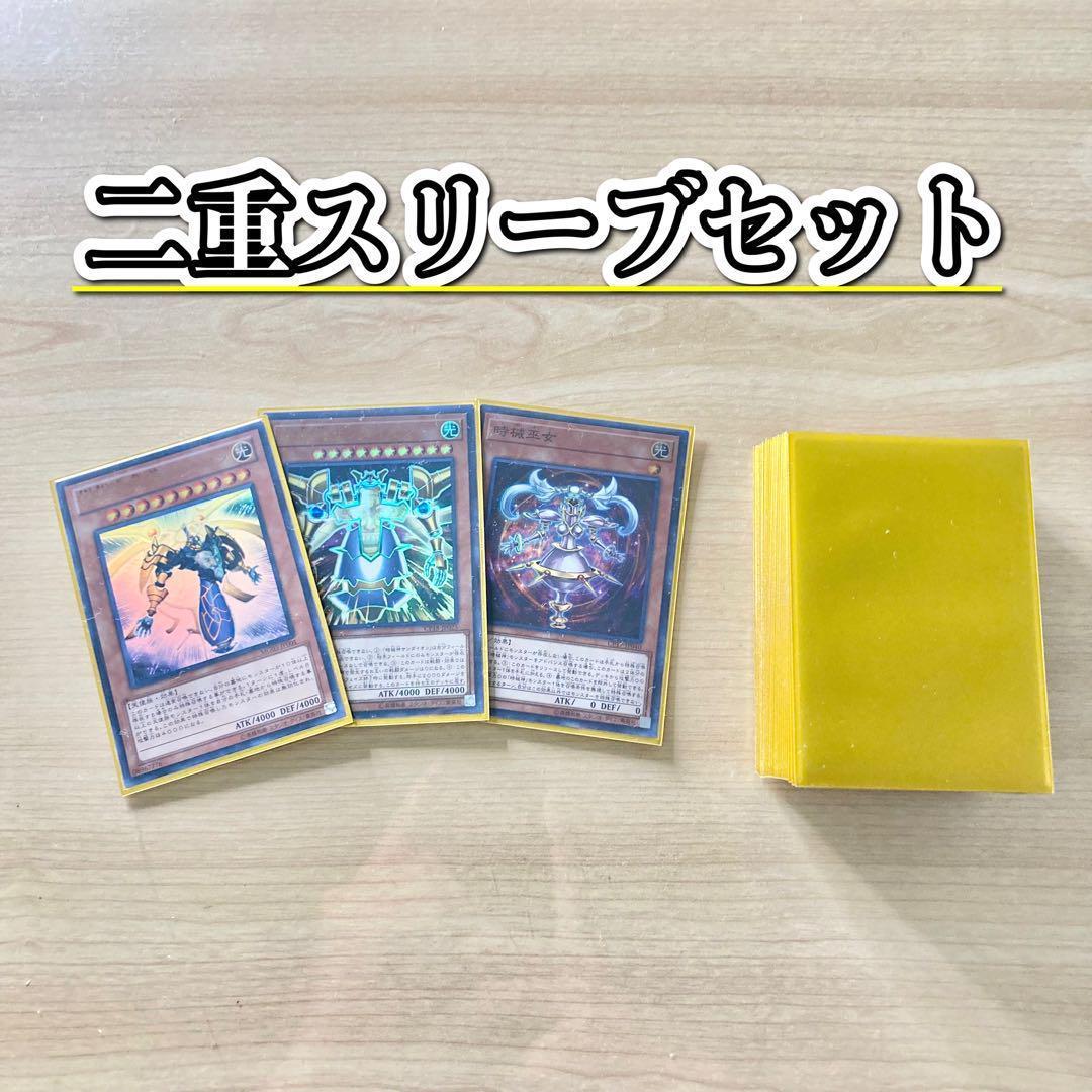 本格構築 【時械神】 デッキ&EX&二重スリーブ