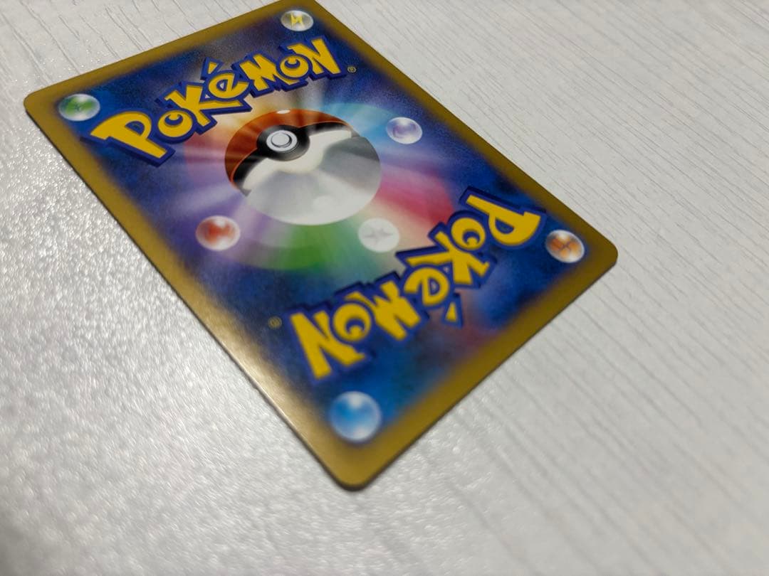 ポケモンカード　フシギバナex sr XY1 コレクションX 061/060