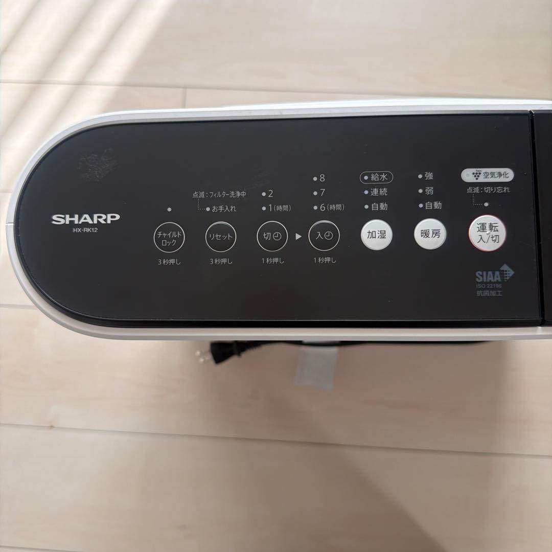 SHARP 加湿セラミックファンヒーター HX-RK12-W 2022年製 美品