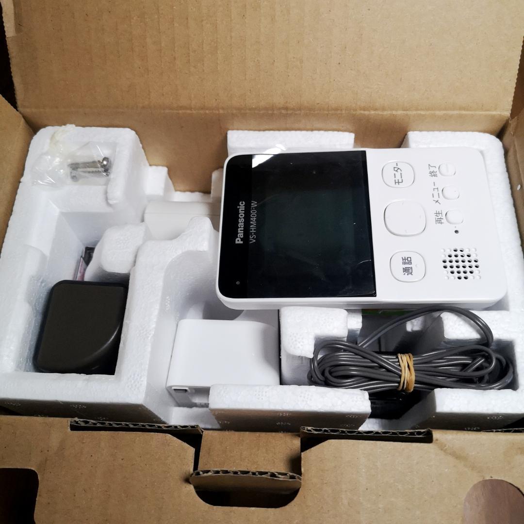 A1139♥ほぼ未使用！　モニター付きドアカメラ　VS-HC400-W♥
