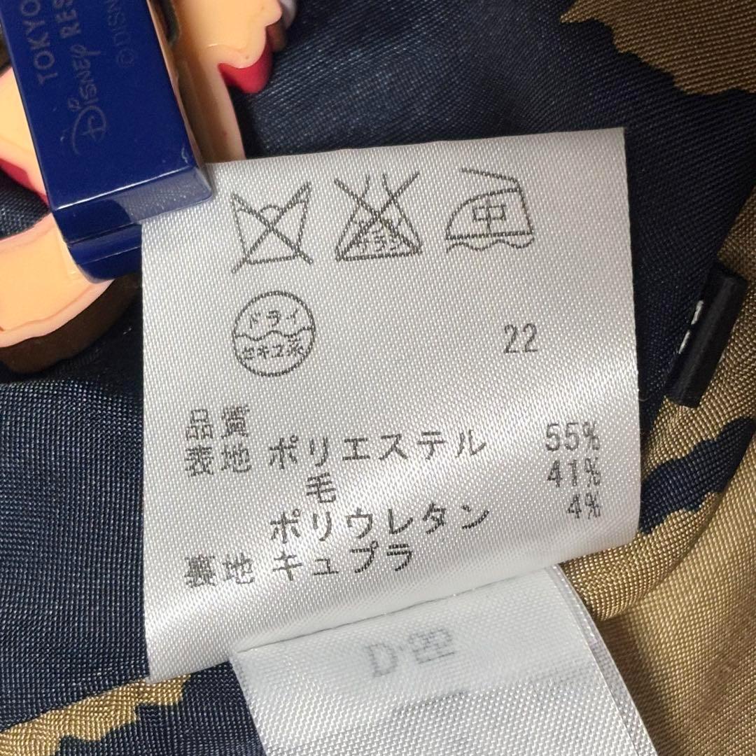 Paul Smith Blackポールスミスブラック ビジネススーツ ネイビー