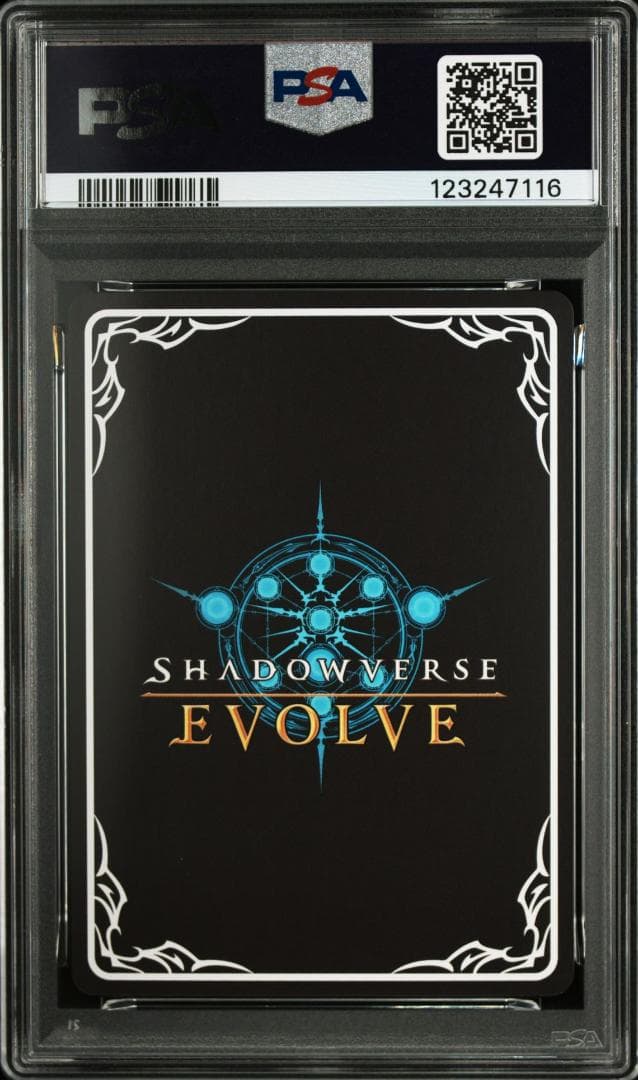 PSA10 侮蔑の絶傑・ガルミーユ(EVOLVE)【UR】FOIL